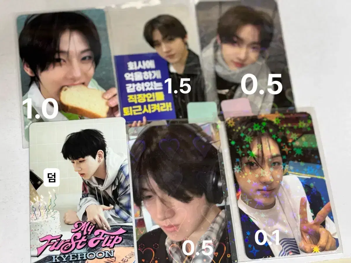 thumbnail-2
